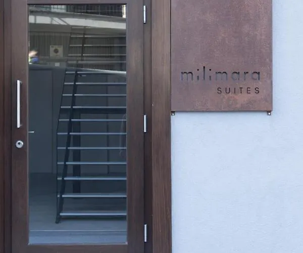 Апартаменты Milimara Сан-Себастьян